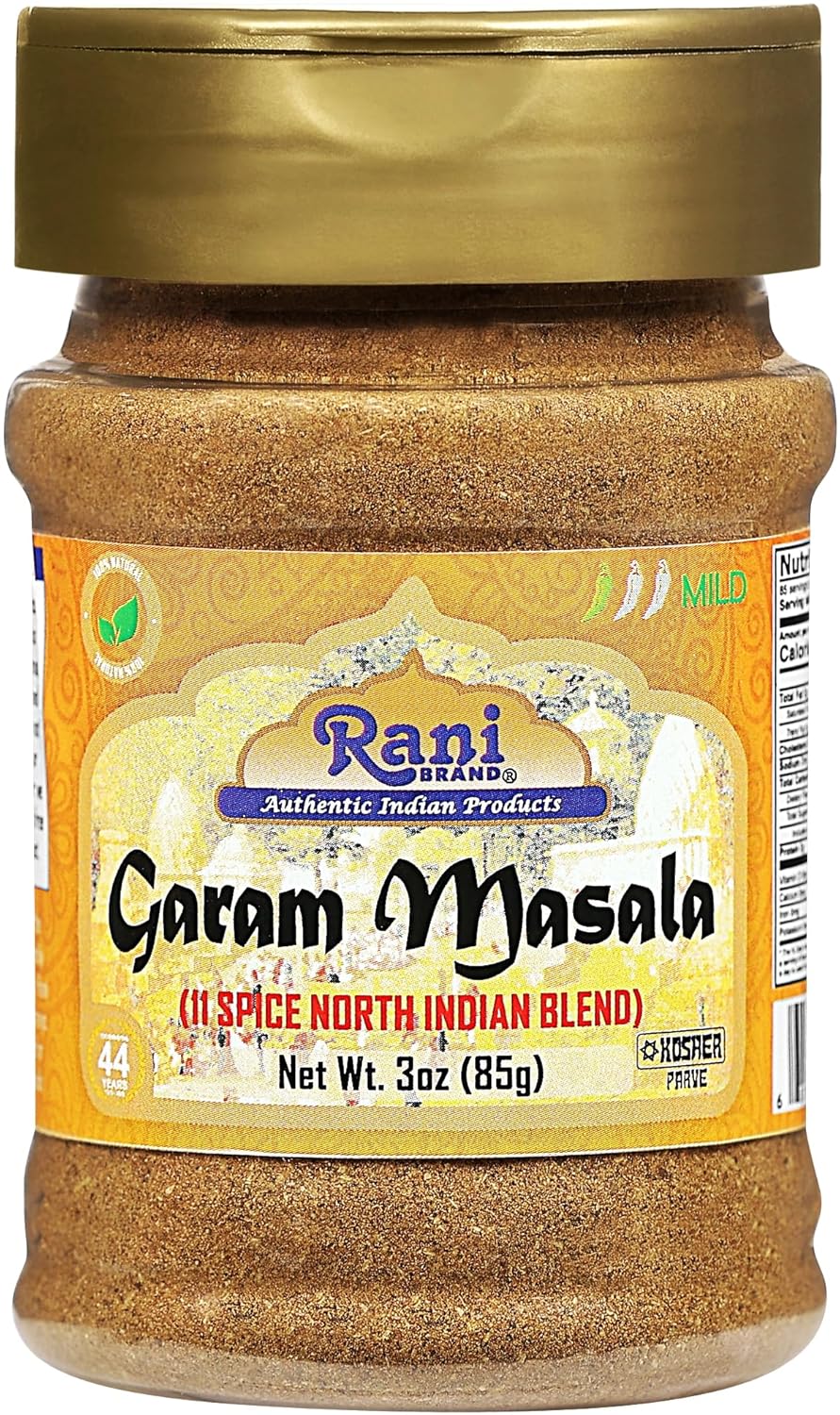 Rani Garam Masala